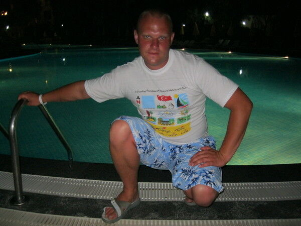 ���������� �����, ���� ������� ����, 41 ���, ������������ ��� ������