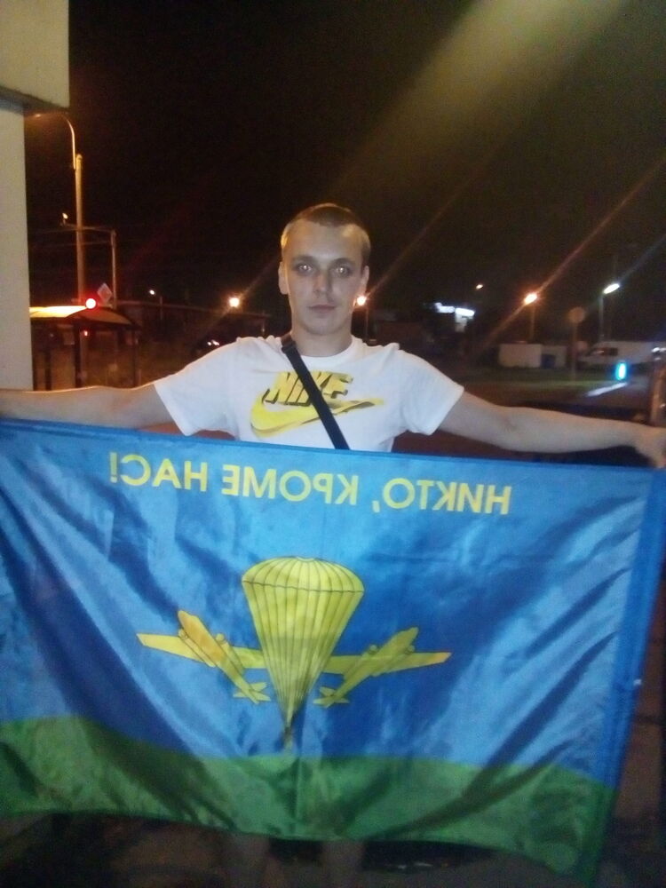 ���������� �����-���������, ���� ������� �����, 29 ���, ������������ ��� ������, ����� � ���������