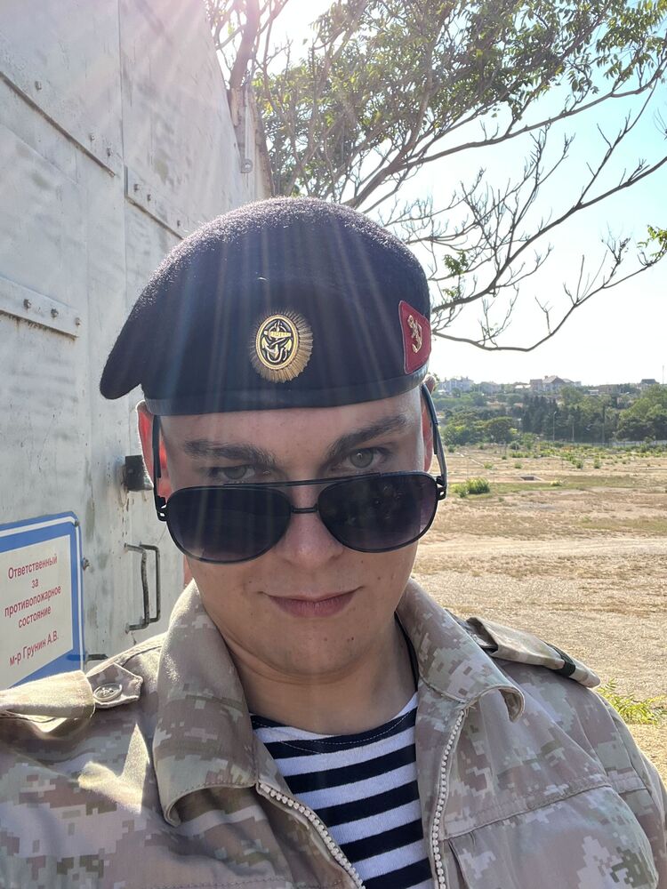 ���������� �����, ���� ����� �����, 20 ���, ������������ ��� ������, ����� � ���������