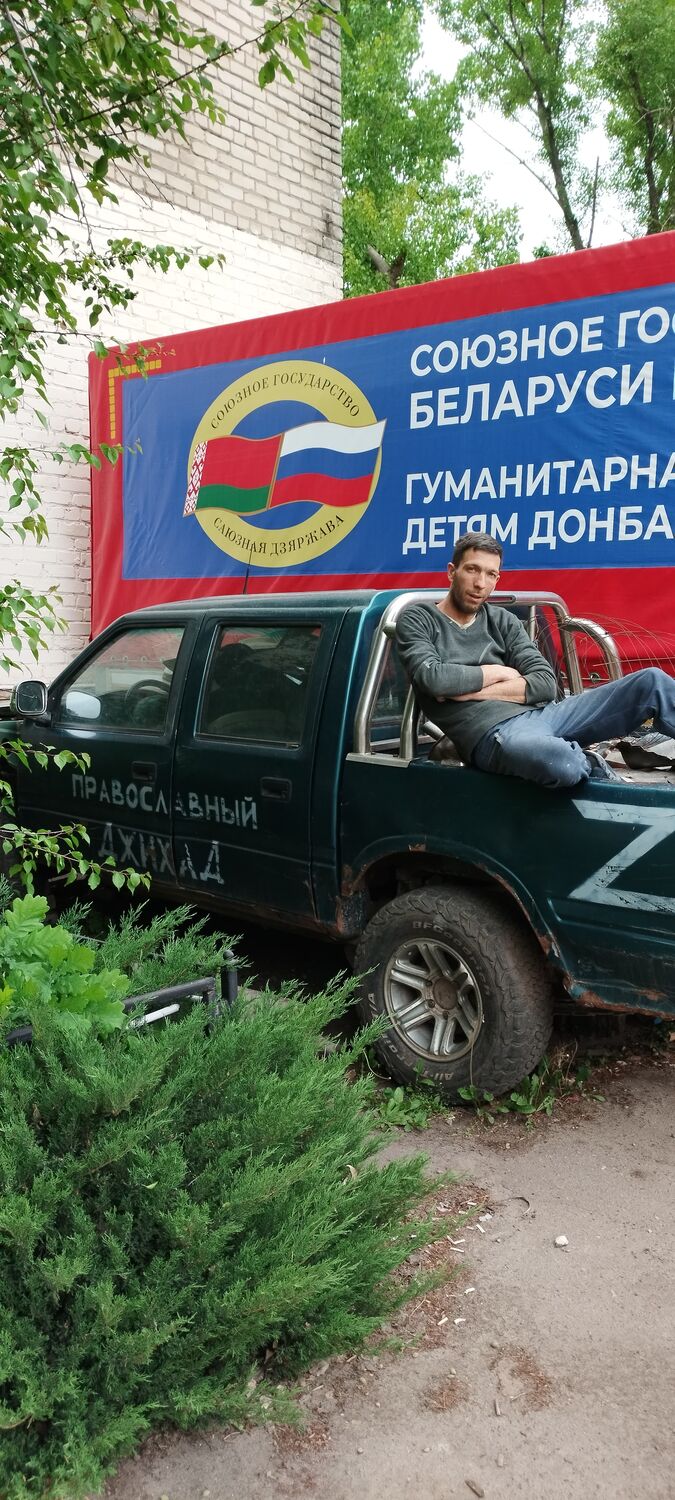 ���� 42815924 ������� ���� ����, 37 ���, ���� ���������� � ��������