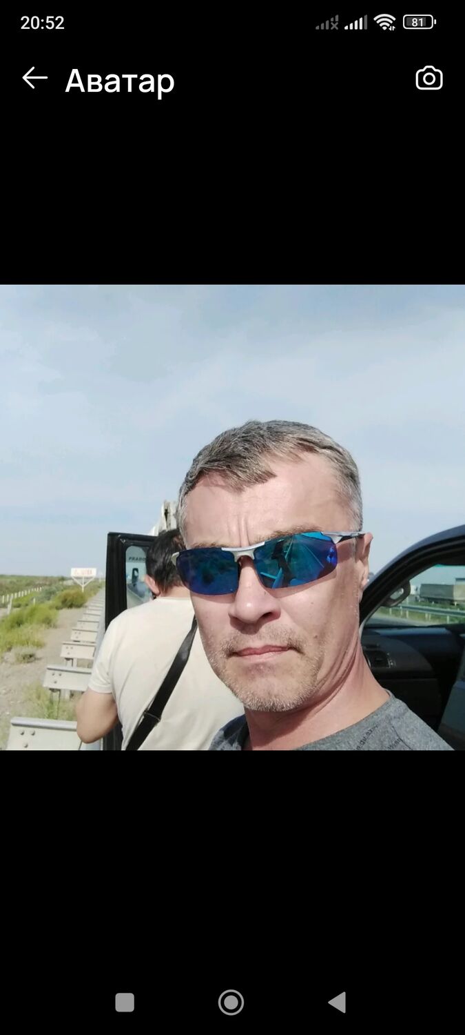   ,   , 53 ,   ,   , c , 