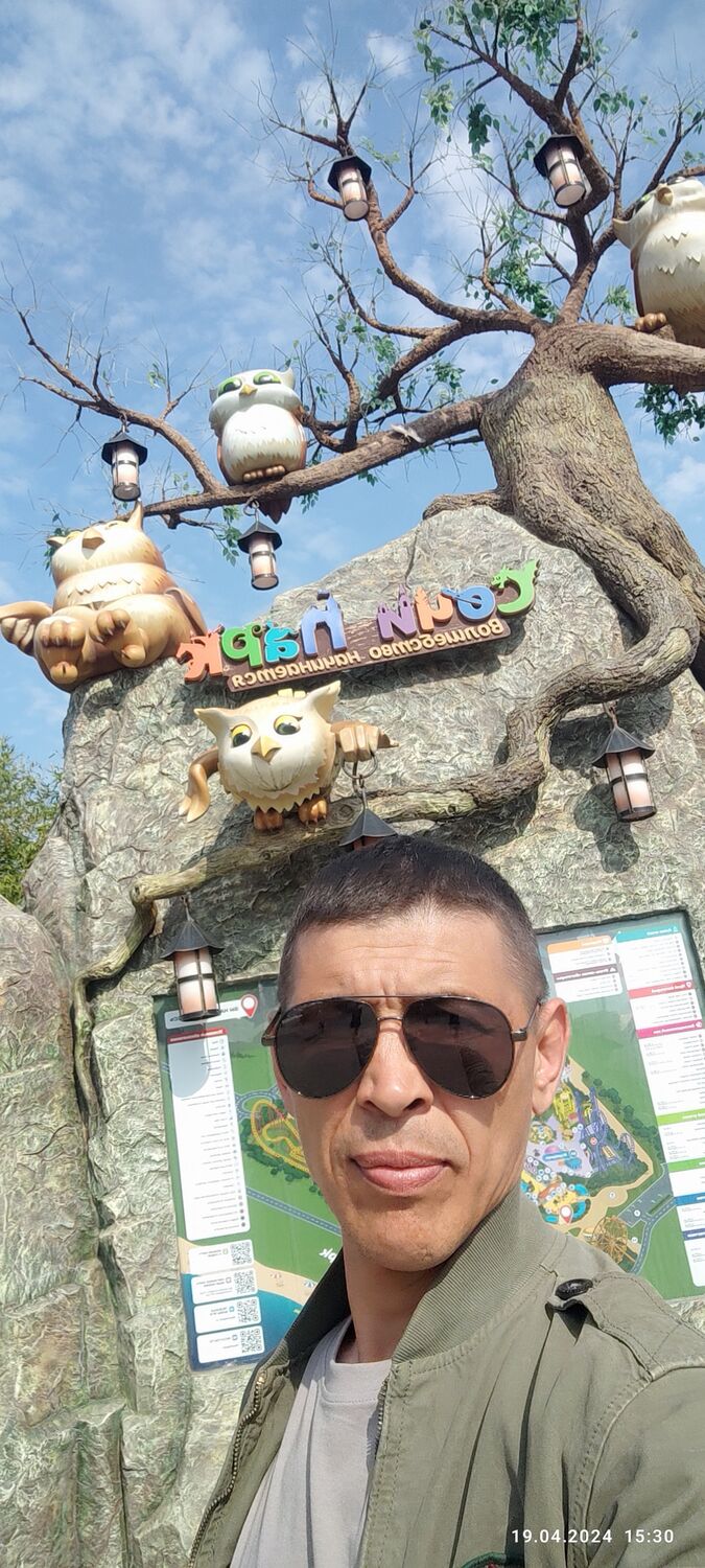 ���������� ������, ���� ������� ������, 45 ���, ������������ ��� ������, c�������� ���������, ���������