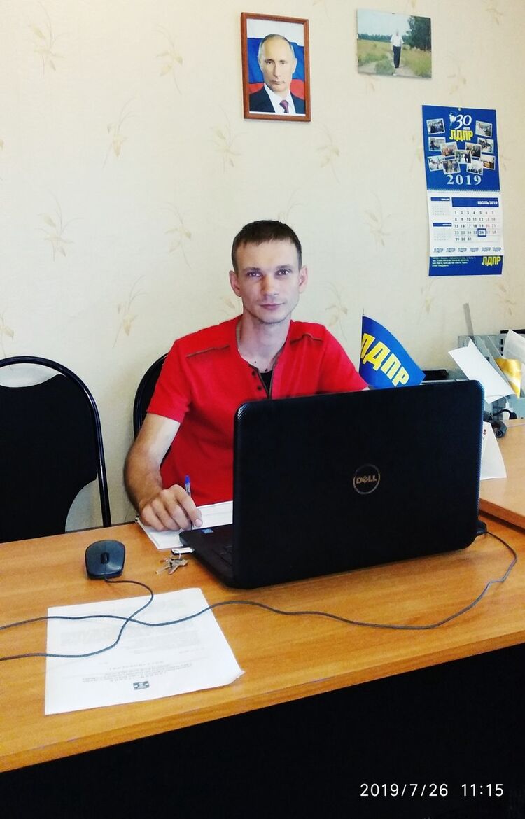 ���� 16870454 ������� �����, 37 ���, ���� ���������� � ����������