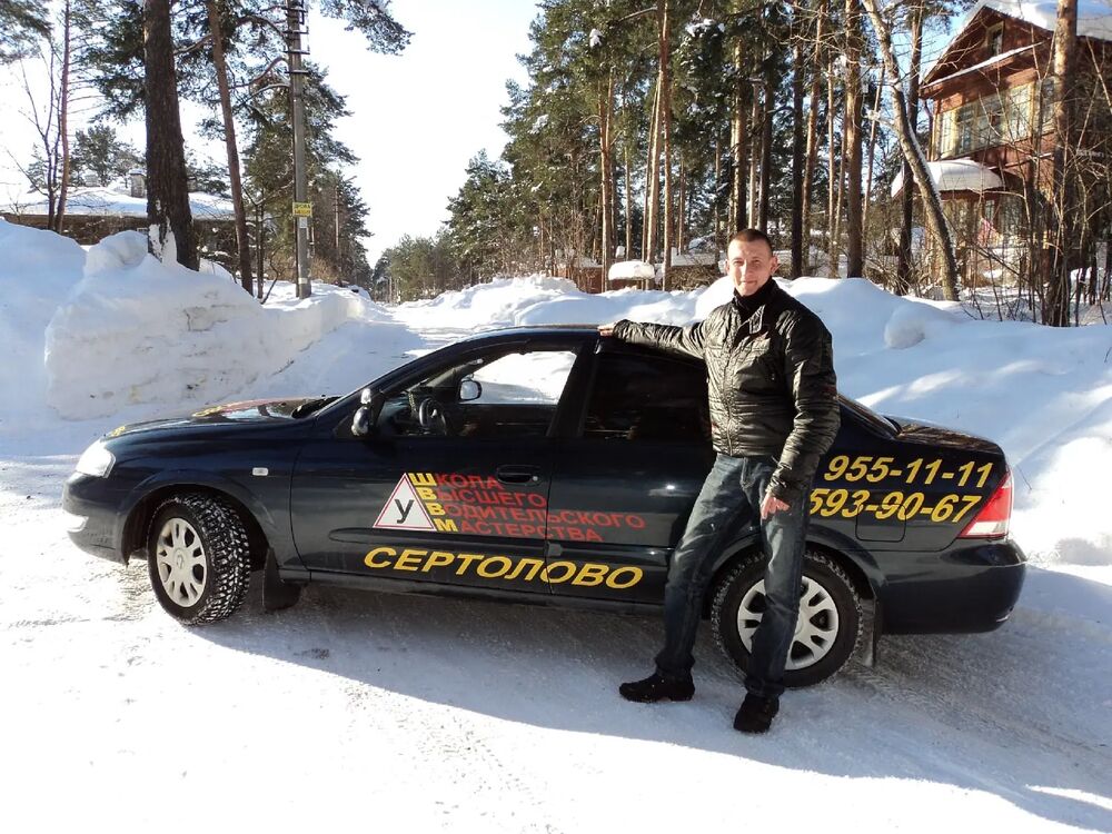  28787384  , 42 ,    -