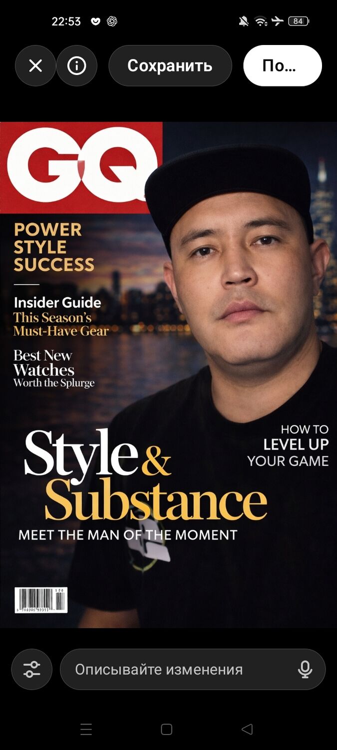 ���� 55257404 ������� ABB, 35 ���, ���� ���������� � ����-������������