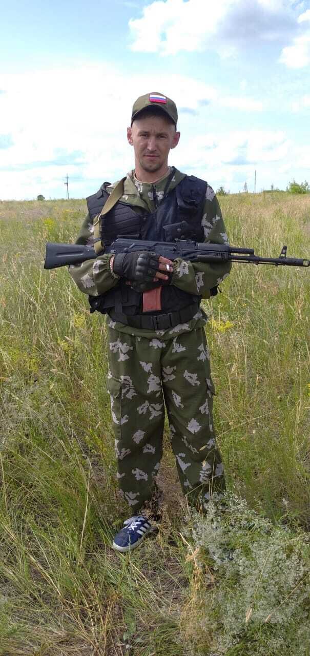 ���� 27956464 ������� ������, 33 ����, ���� ���������� � ���������� ������