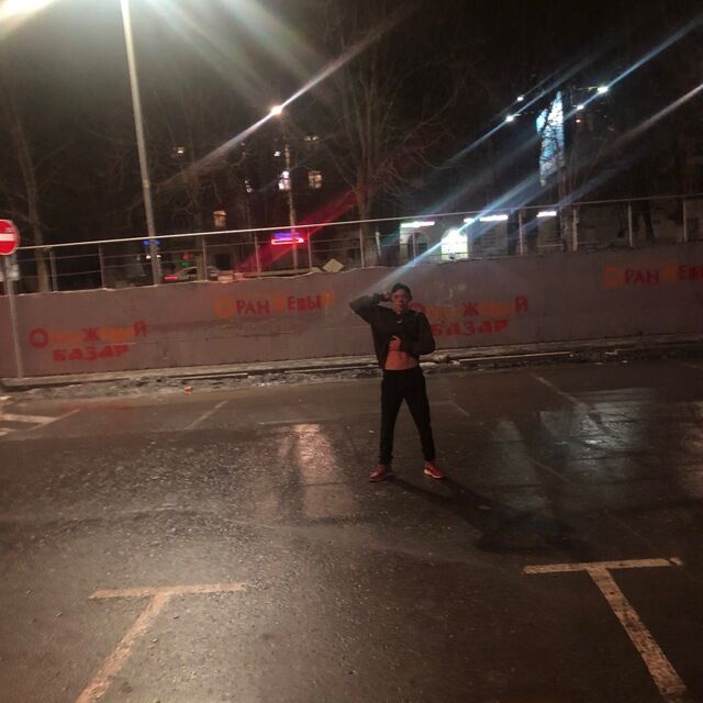 ���������� �������, ���� ����� ���, 19 ���, ������������ ��� ������, ����� � ���������