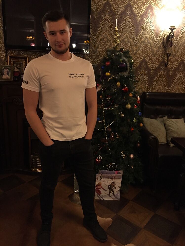 ���� 50001854 ����� �����, 23 ����, ���� ���������� � ����������