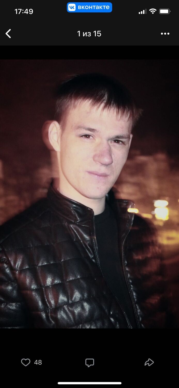 ���������� ����������, ���� ������� �����, 29 ���, ������������ ��� ������, ����� � ���������