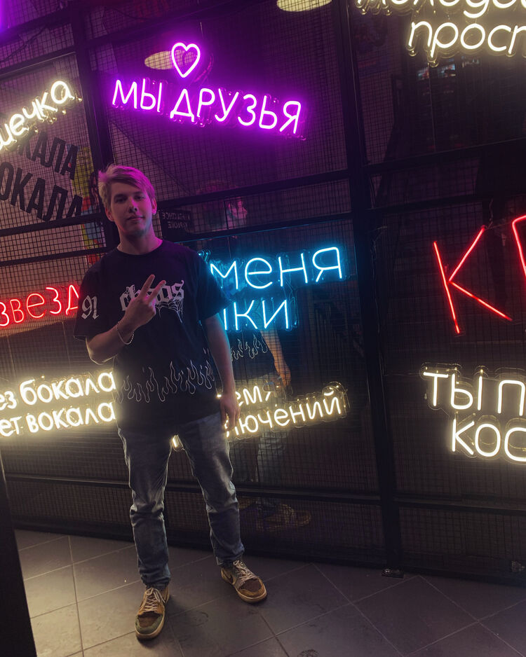 ���� 43424884 ����� ˸��, 23 ����, ���� ���������� � �����-����������