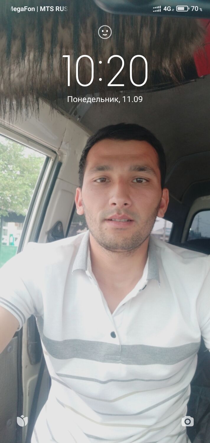 ���� 38079534 ������� C�����, 28 ���, ���� ���������� � ��������