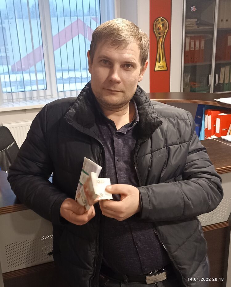 ���� 25026084 ������� �������, 42 ����, ���� ���������� � ��������