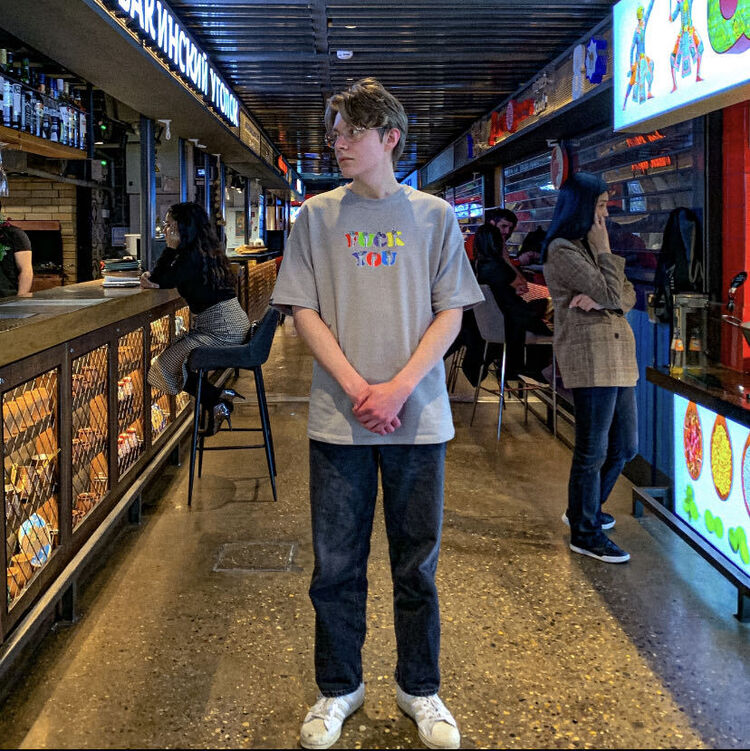 ���������� �����������, ���� ����� �����, 23 ����, ������������ ��� ������, ����� � ���������