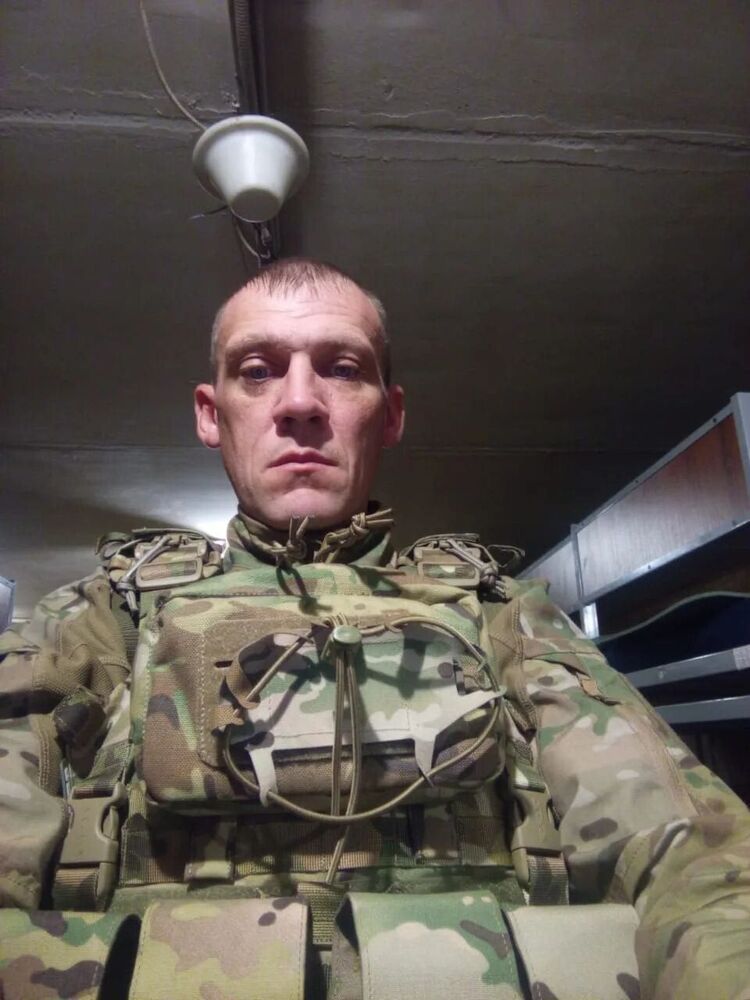 ���������� ������, ���� ������� �����, 44 ����, ������������ ��� ����� � ���������, c�������� ���������, ���������