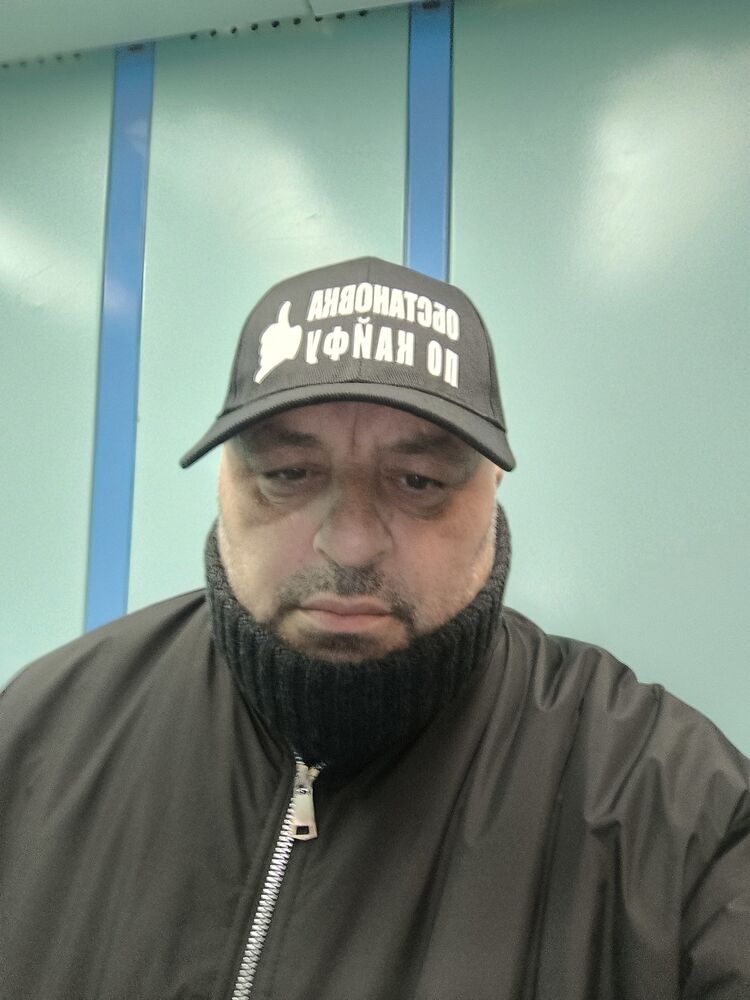 ���� 50292424 ������� ����, 51 ���, ���� ���������� � �����������