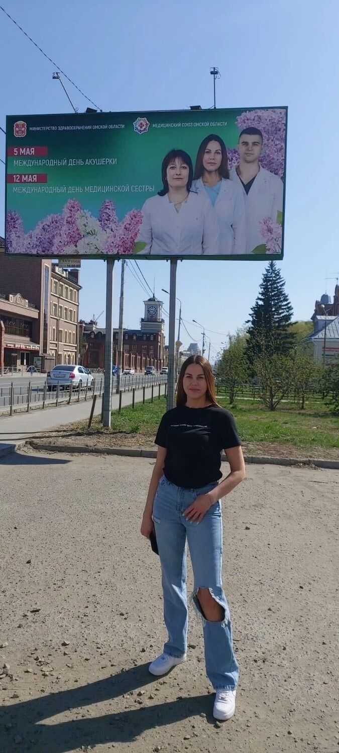 ���� 37143054 ������� ����, 39 ���, ���� ���������� � �����