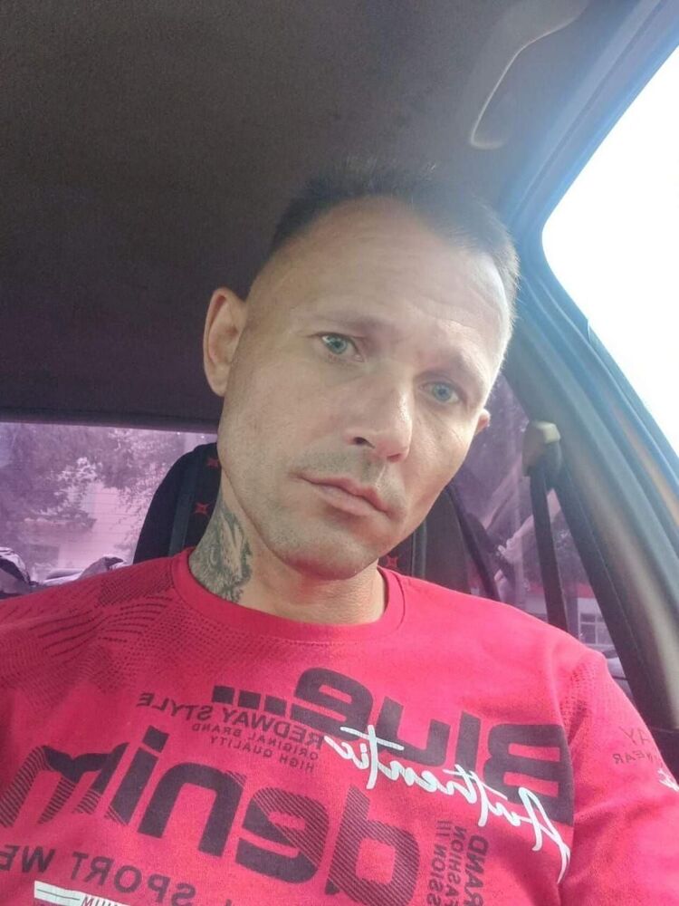 ���� 54044294 ������� ����, 43 ����, ���� ���������� � ����������