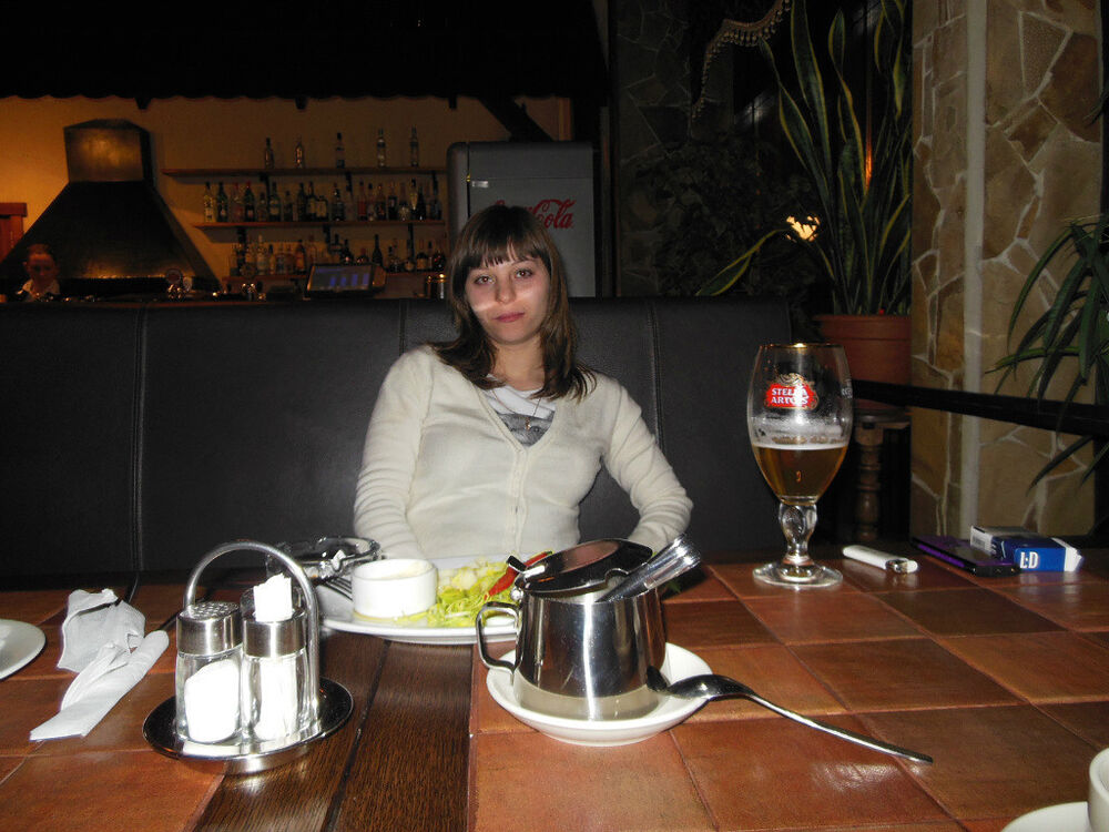 ���� 19205914 ������� �����, 41 ���, ���� ���������� � ���������