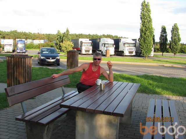 ���������� �����������, ���� ������� �����, 49 ���, ������������ 