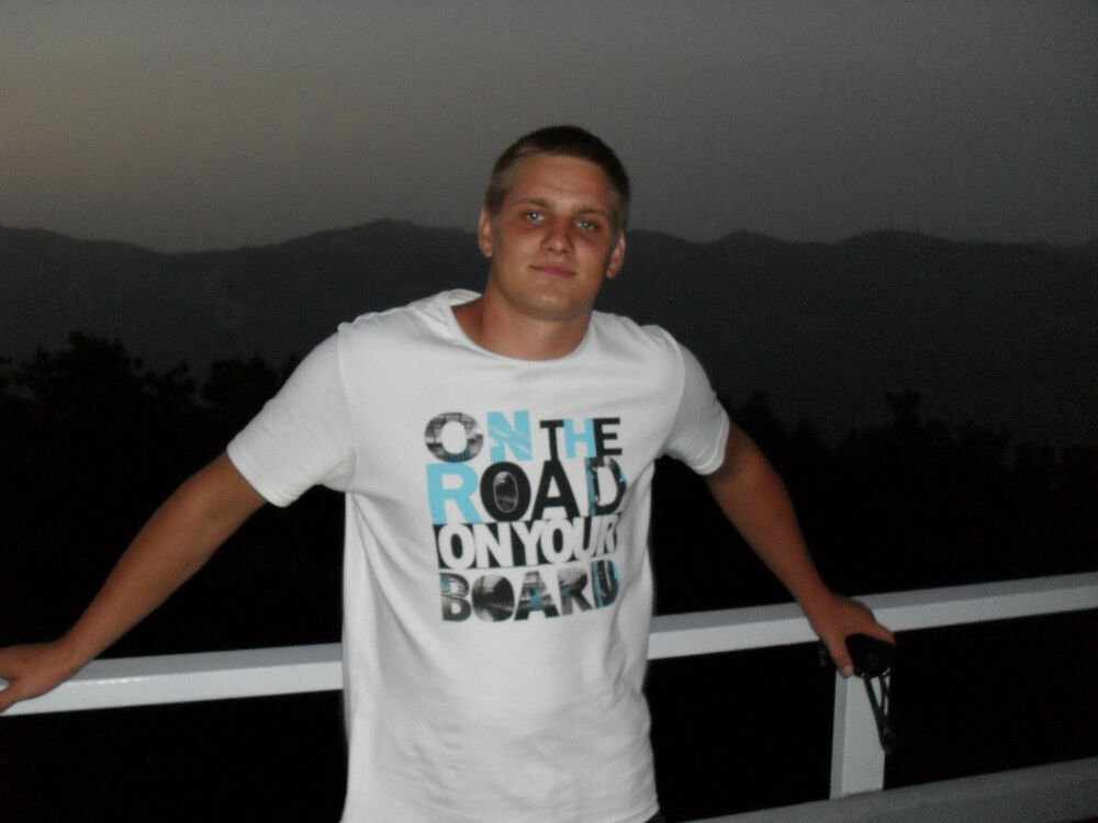 ���� 10824134 ������� �����, 38 ���, ���� ���������� � ����������