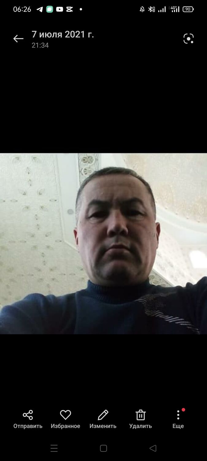  45729924  , 51 ,    