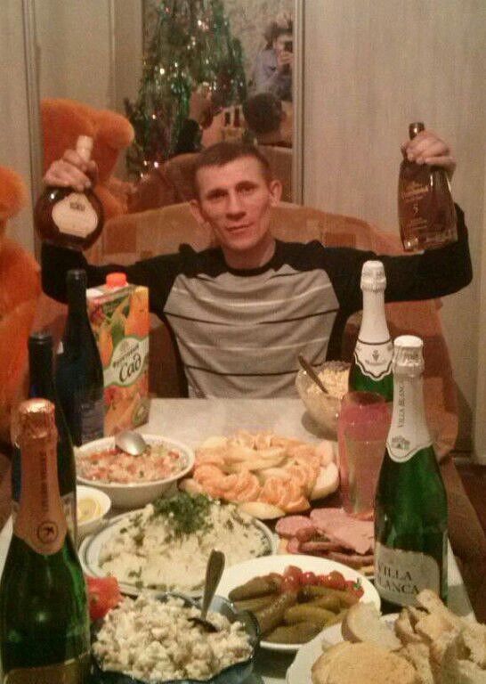 ���� 5314574 ������� �����, 45 ���, ���� ���������� � ����