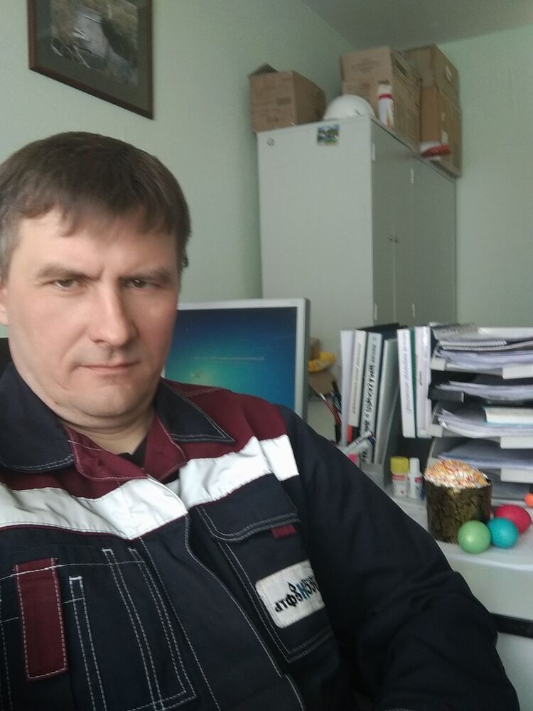 ���������� ������, ���� ������� ������, 46 ���, ������������ ��� ������, ����� � ���������, c�������� ���������