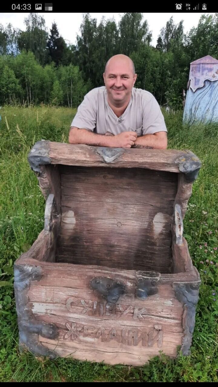  ,   , 43 ,   ,   