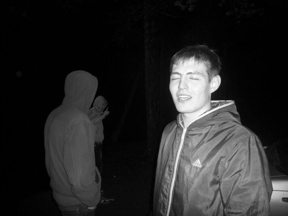 ���� 7880984 ������� �������, 34 ����, ���� ���������� � ����