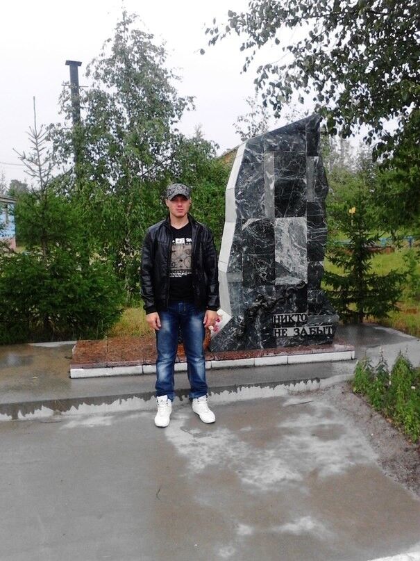 ���� 5318974 ������� �����, 38 ���, ���� ���������� � ������