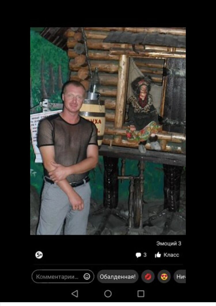  52747684  , 48 ,    