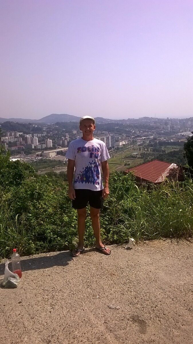 ���� 11333854 ������� �������, 50 ���, ���� ���������� � ��������