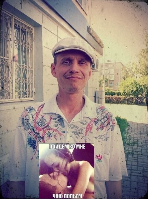 ���� 56075054 ������� ����, 40 ���, ���� ���������� � ������