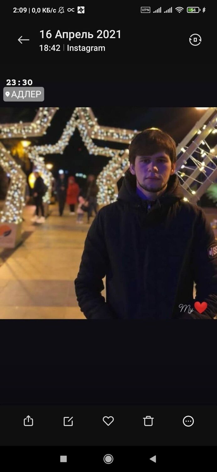  ,   Maga, 29 ,   ,   