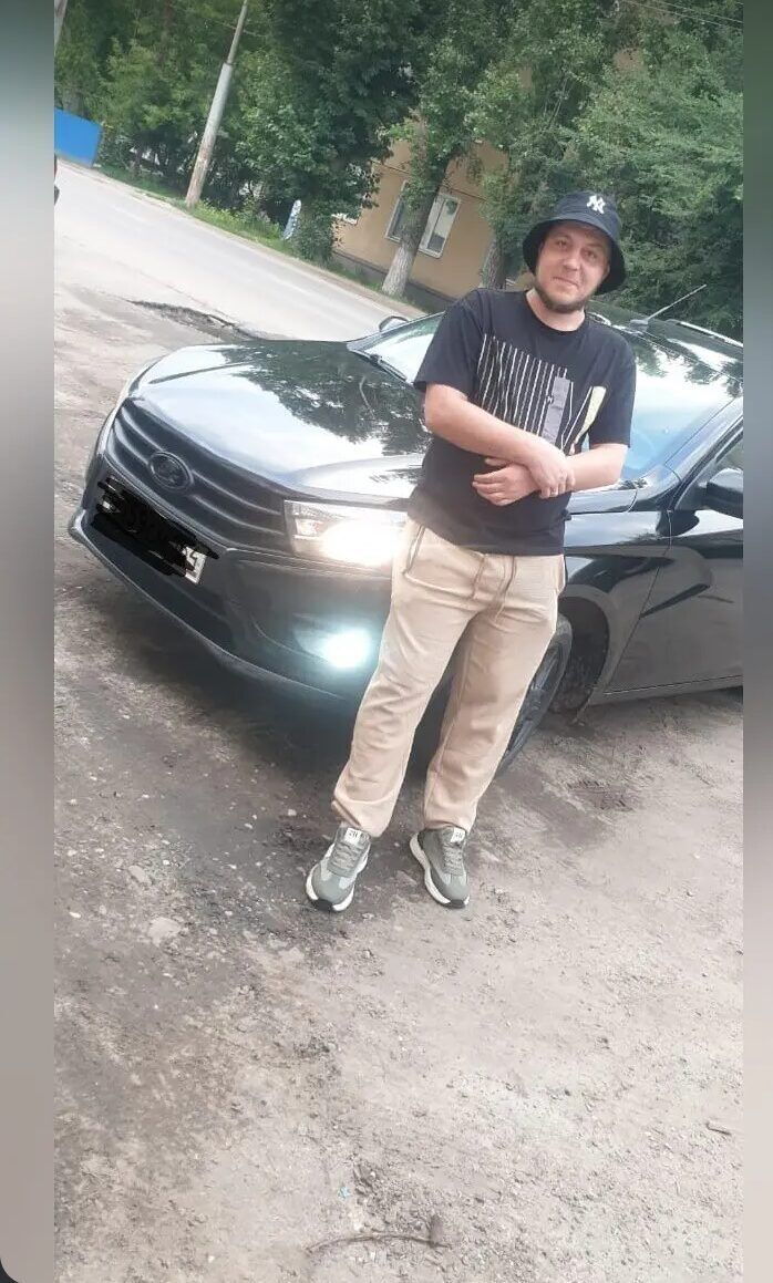 ���� 53364574 ������� �����, 30 ���, ���� ���������� � ��������