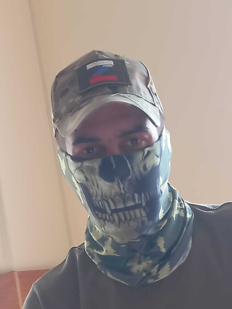 ���� 42572254 ������� �����, 38 ���, ���� ���������� � ��������