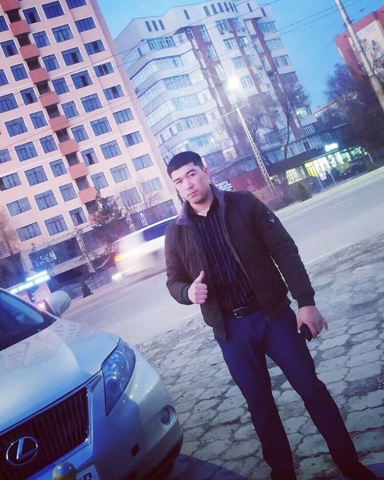 ���� 20865034 ������� ����, 31 ���, ���� ���������� � ���