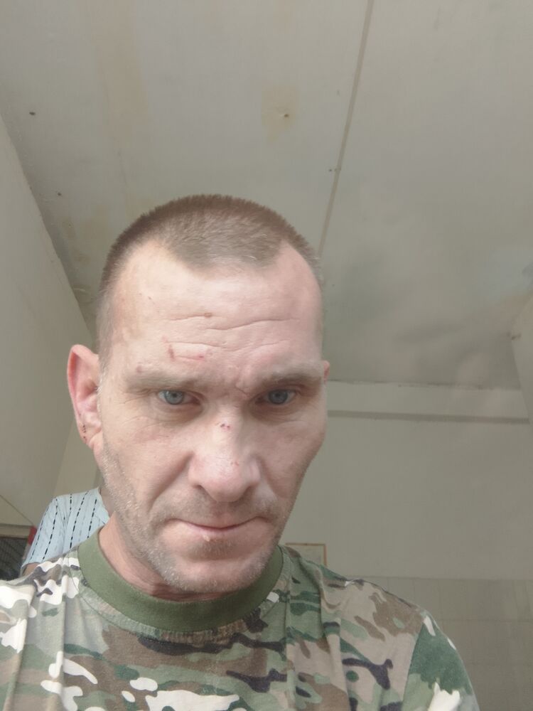 ���� 46641304 ������� ������, 43 ����, ���� ���������� � �����-����������