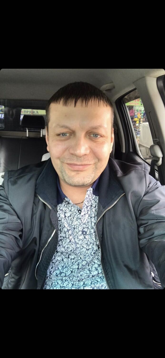 ���� 25465684 ������� �������, 45 ���, ���� ���������� � �����������