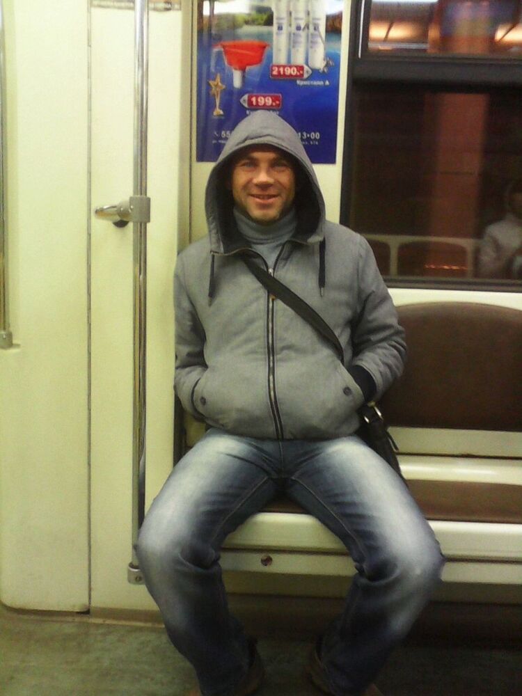 ���� 5756484 ������� ���, 46 ���, ���� ���������� � ������