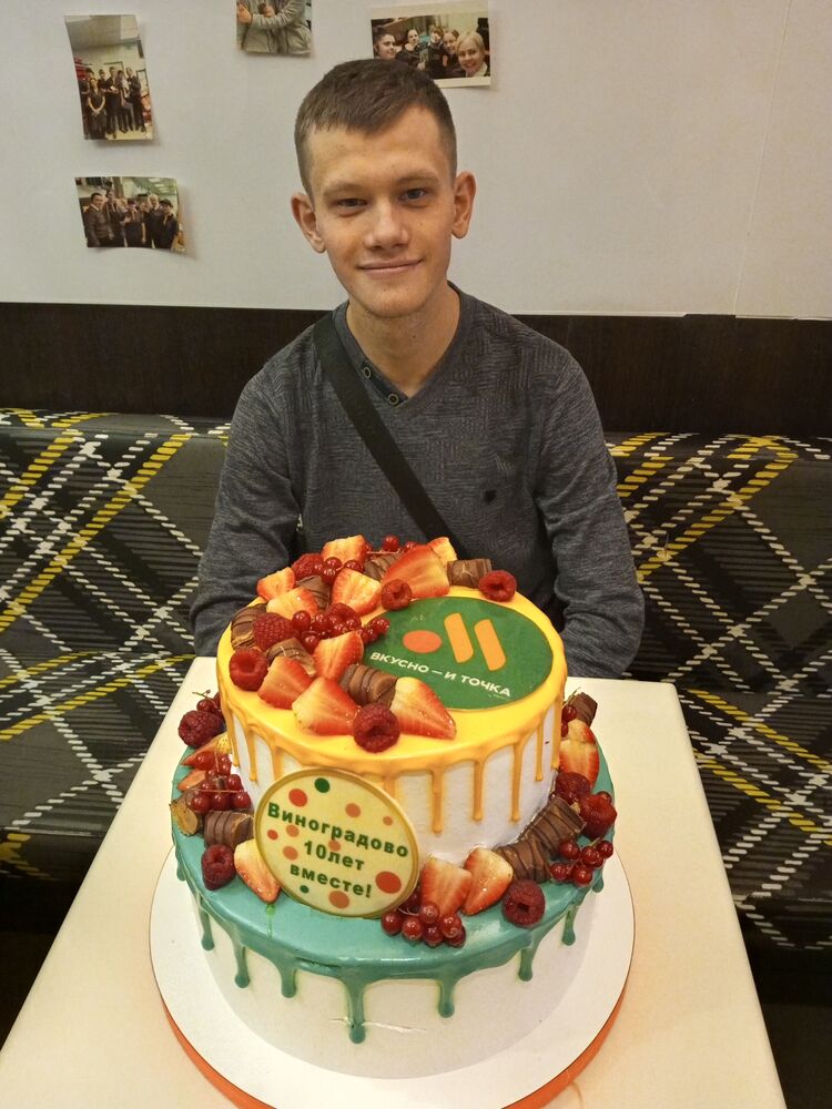 ���� 47335284 ����� �������, 24 ����, ���� ���������� � ������