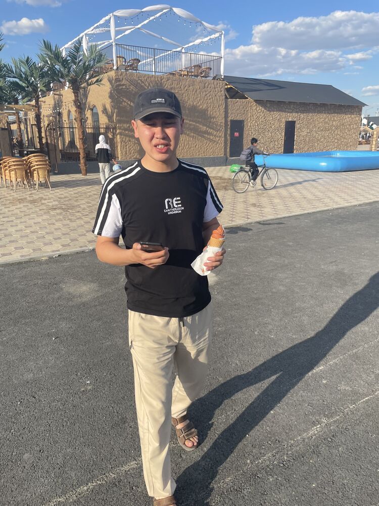 ���� 54989394 ������� ����, 29 ���, ���� ���������� � ����������