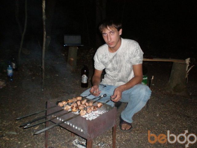  606484  Dimenshen, 35 ,    