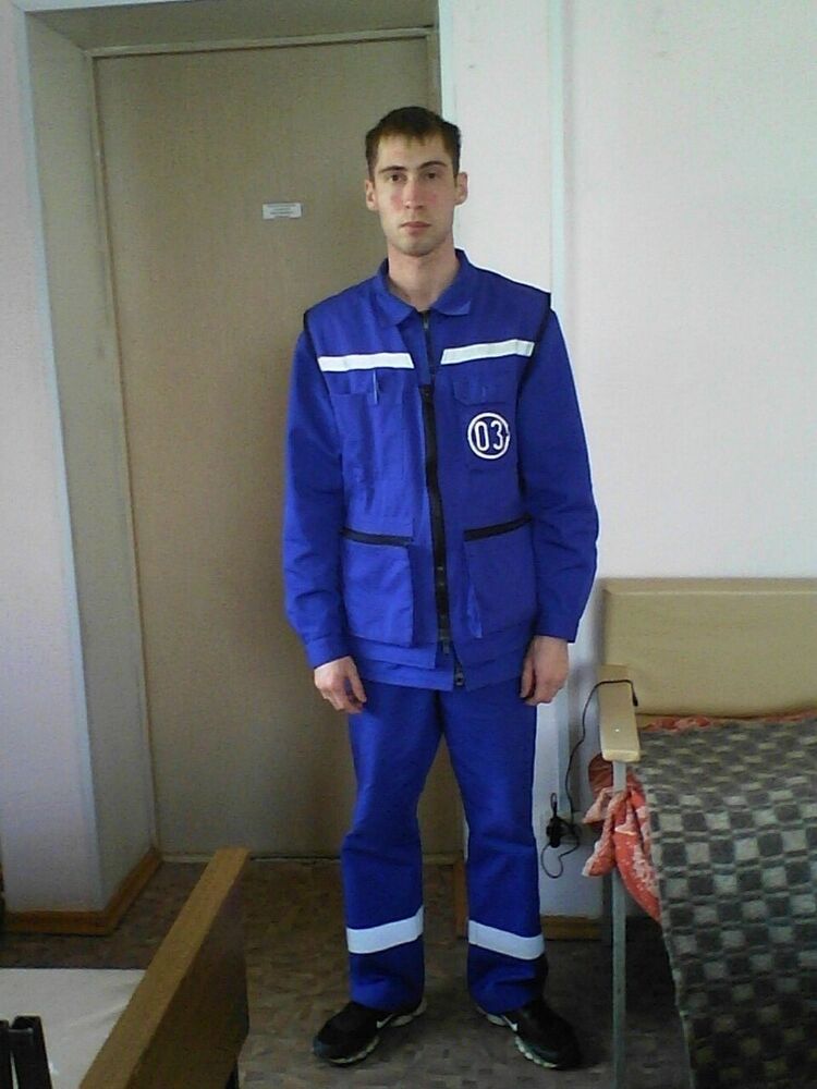 ���� 7414524 ������� ����, 36 ���, ���� ���������� � ����