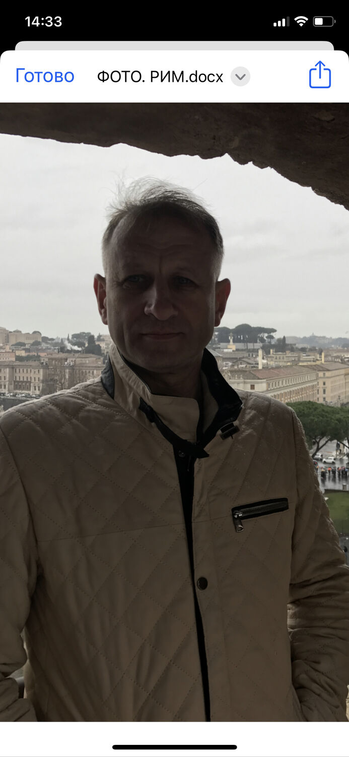 ���������� �����, ���� ������� ���������, 57 ���, ������������ ��� c�������� ���������