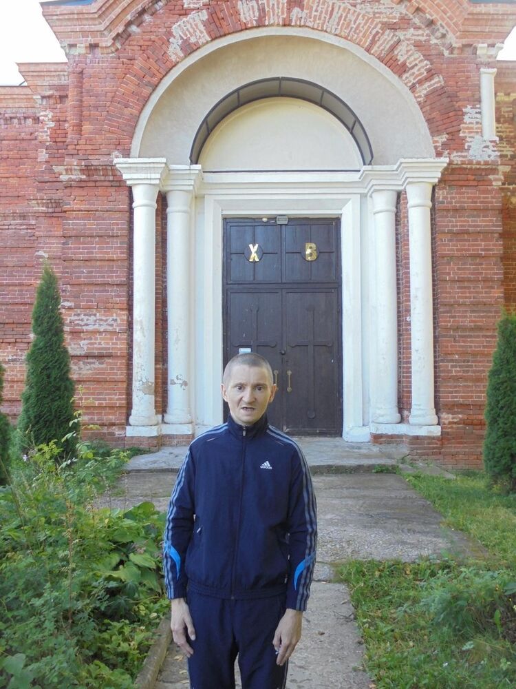 ���� 19193314 ������� ������, 45 ���, ���� ���������� � ������