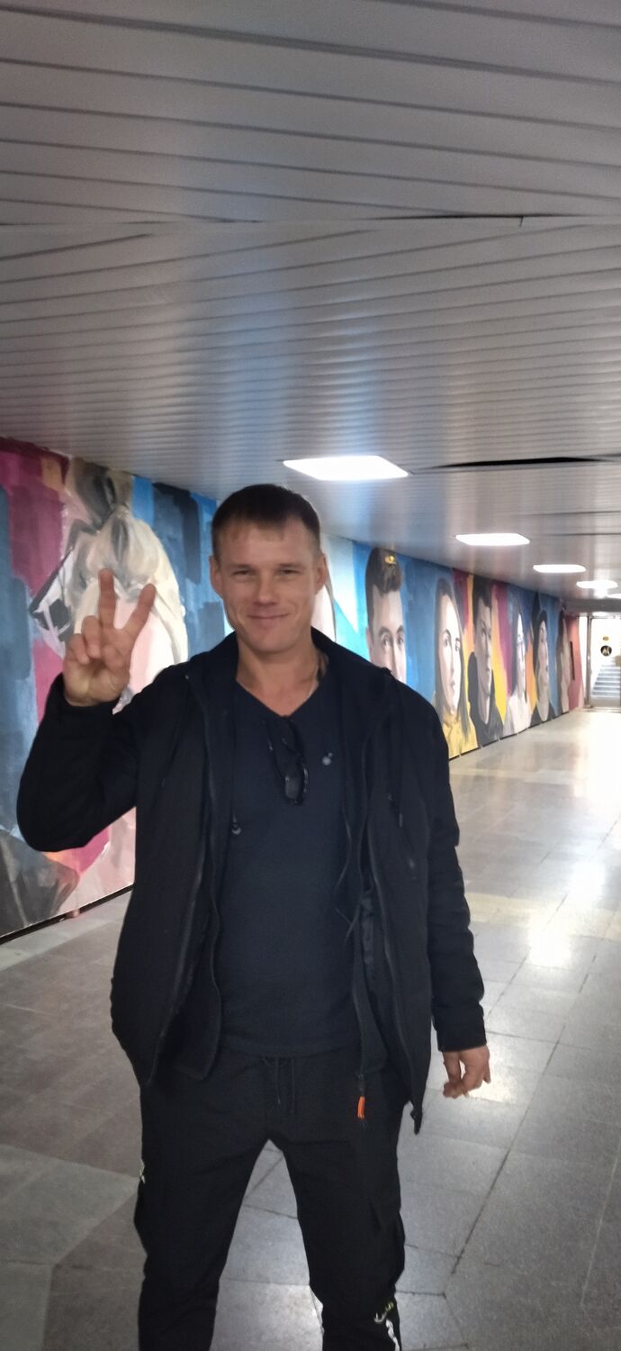 ���������� ����, ���� ������� ������, 44 ����, ������������ ��� ������, ����� � ���������