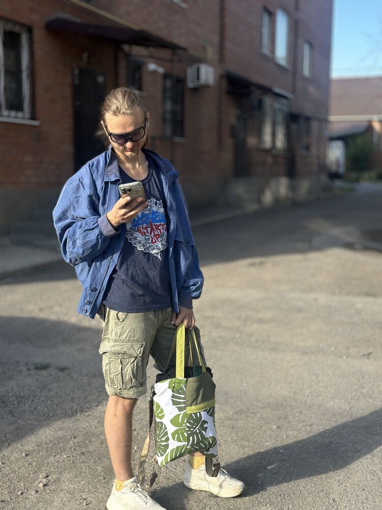 ���� 52945394 ����� �������, 21 ���, ���� ���������� � ������