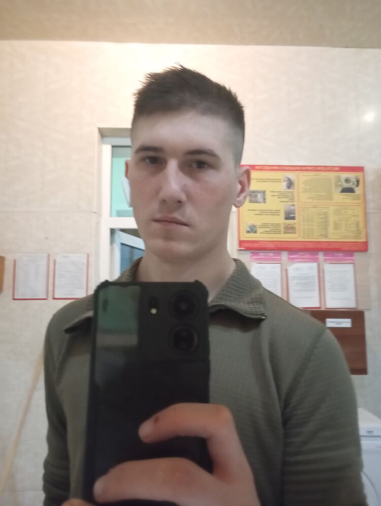  50354204  , 19 ,    