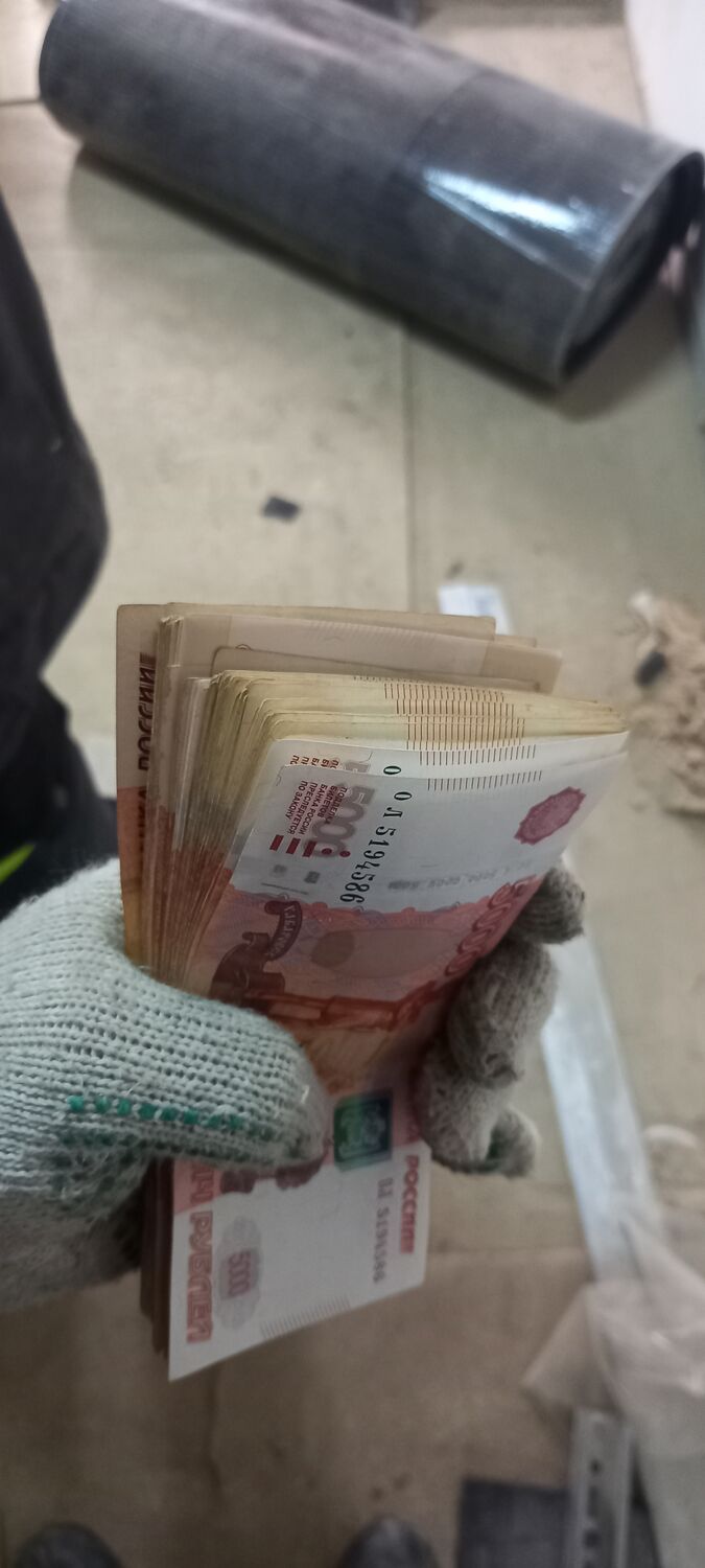 ���������� ������, ���� ������� ������, 40 ���, ������������ ��� ������, ����� � ���������